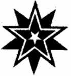 Tierra F�rtil, Diciembre de 2002